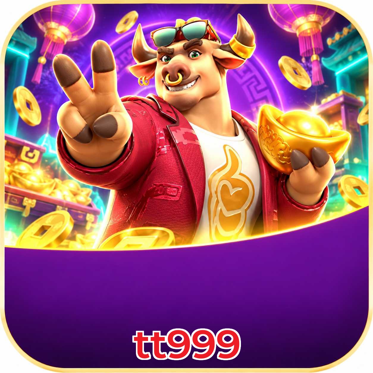 Mobile App Download